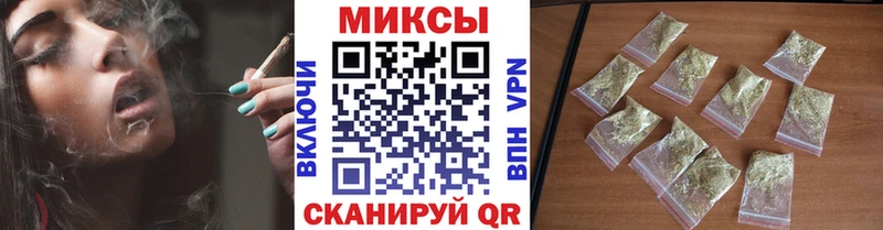 БУТИРАТ жидкий экстази  купить   Плёс 