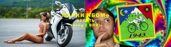 меф VHQ Вяземский