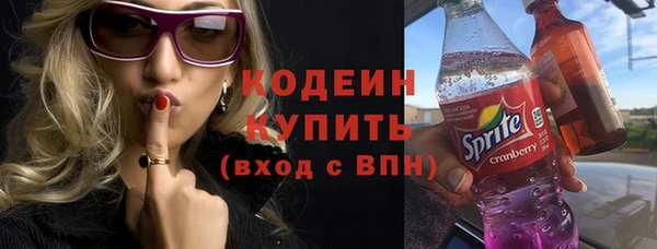 меф VHQ Вяземский