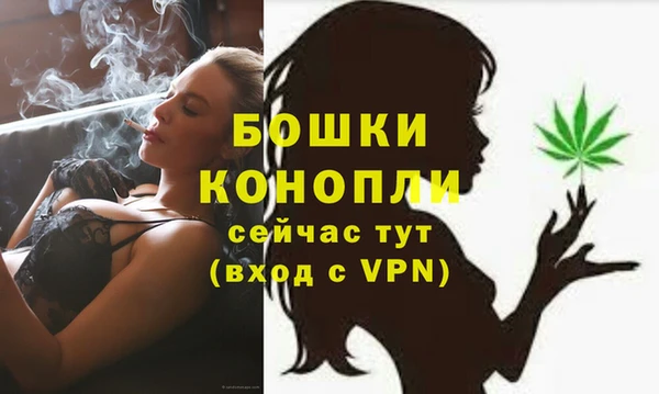 меф VHQ Вяземский