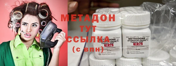 а пвп мука Вязники