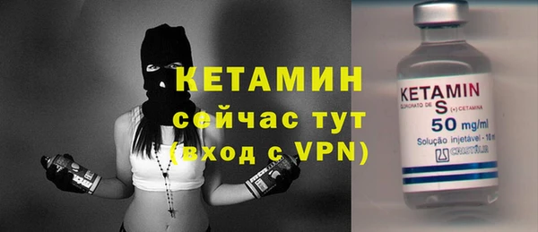 героин Магас