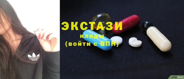 а пвп мука Вязники