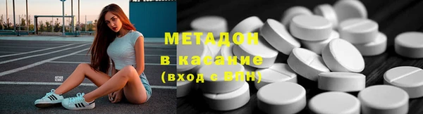 меф VHQ Вяземский