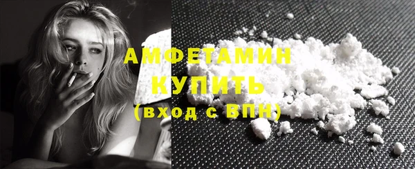 а пвп мука Вязники
