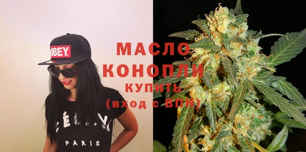 меф VHQ Вяземский