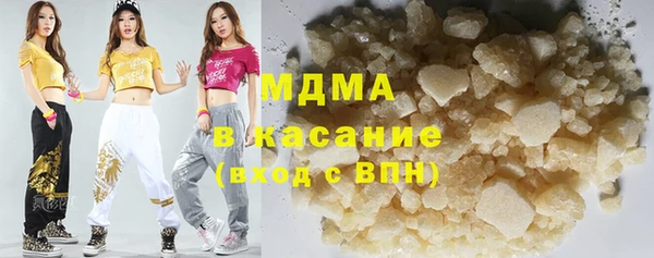 спайс Сосновый Бор