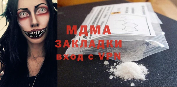 а пвп мука Вязники