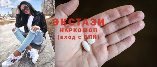 а пвп мука Вязники