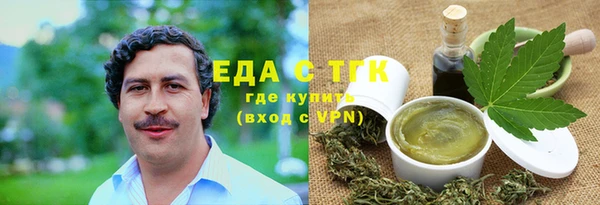 а пвп мука Кстово