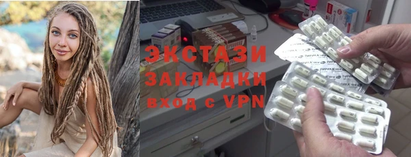 mix Майский