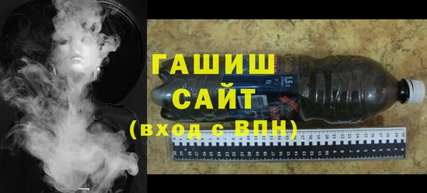 альфа пвп Крымск